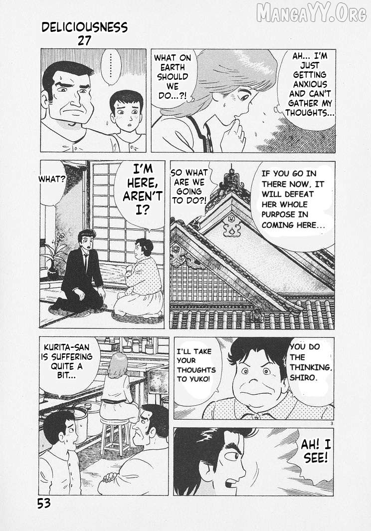 Oishinbo - Manga Chapter 247 - page 3