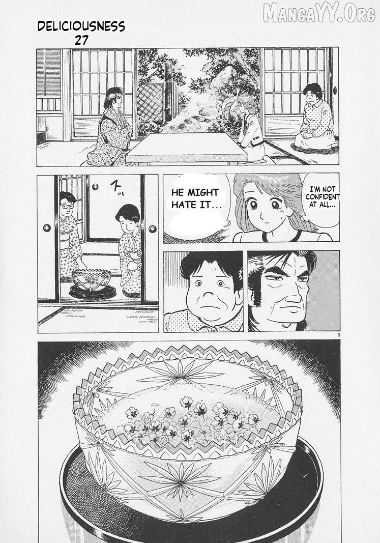 Oishinbo - Manga Chapter 247 - page 9