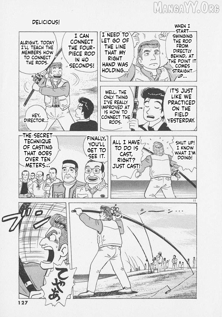 Oishinbo - Manga Chapter 250 - page 11