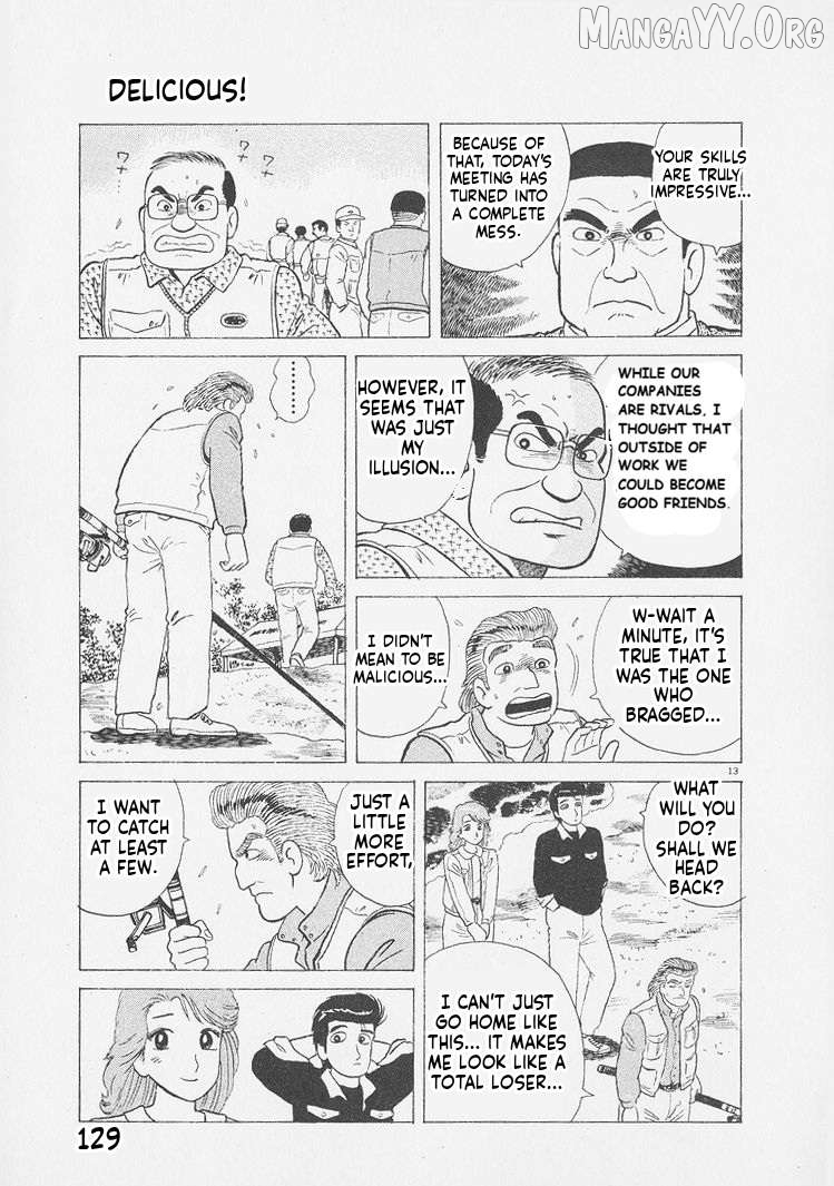Oishinbo - Manga Chapter 250 - page 13