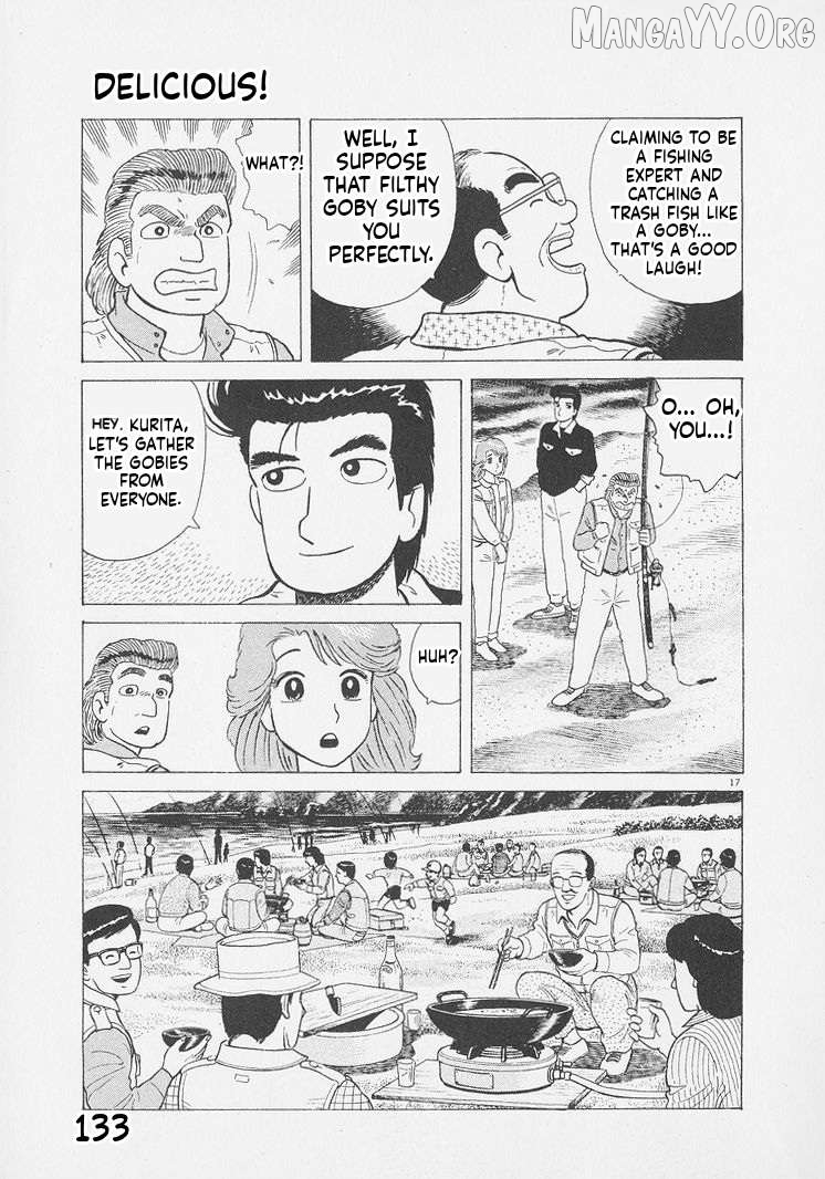 Oishinbo - Manga Chapter 250 - page 17