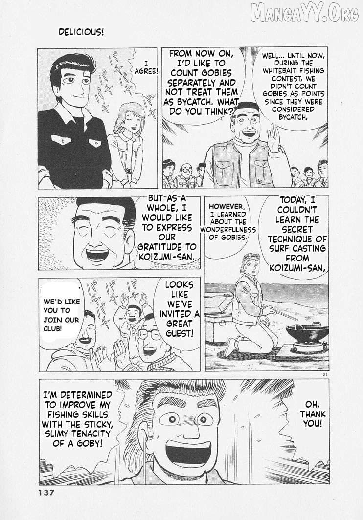 Oishinbo - Manga Chapter 250 - page 21