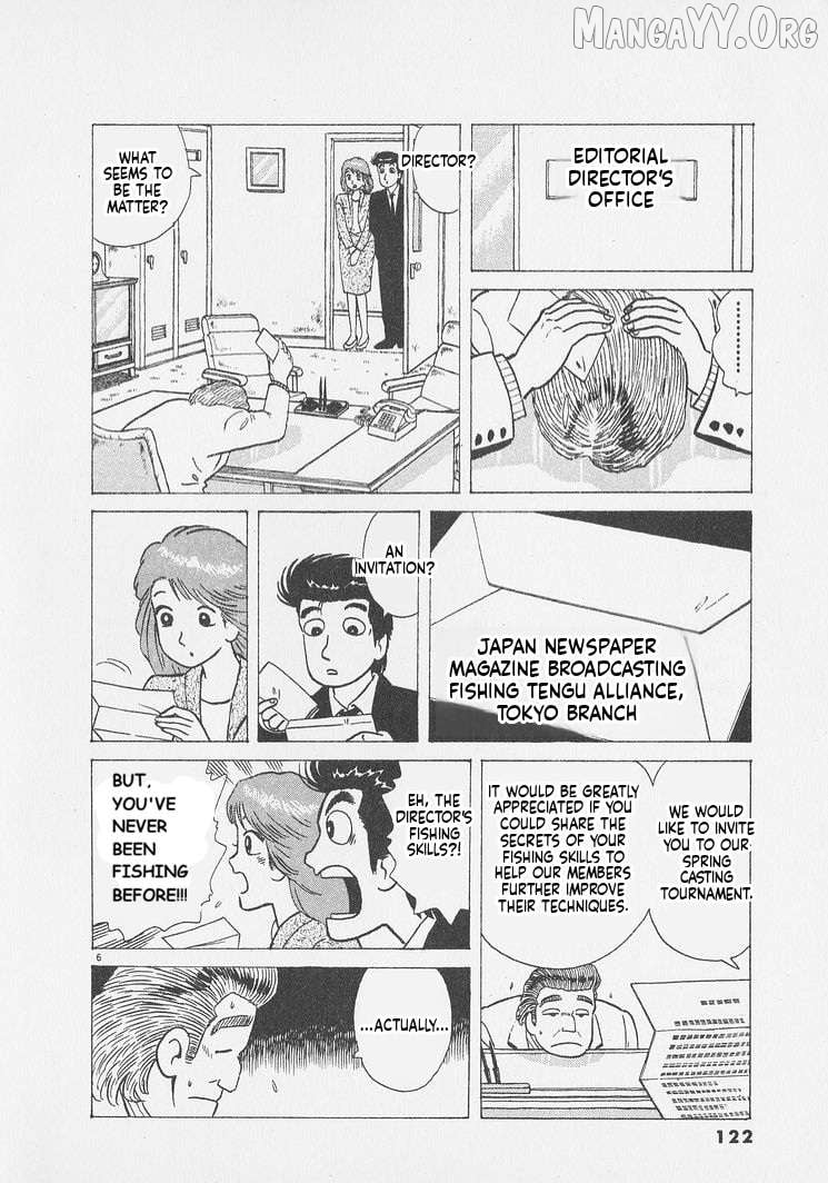 Oishinbo - Manga Chapter 250 - page 6