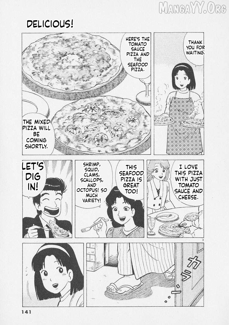 Oishinbo - Manga Chapter 251 - page 3