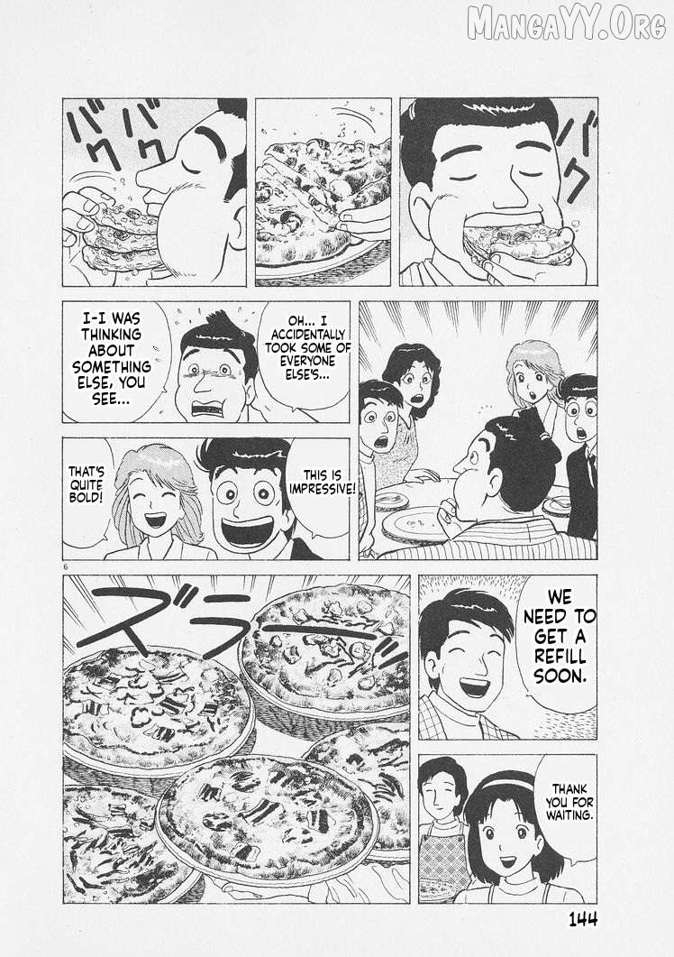 Oishinbo - Manga Chapter 251 - page 6