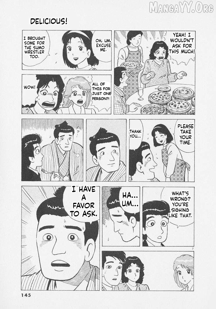Oishinbo - Manga Chapter 251 - page 7
