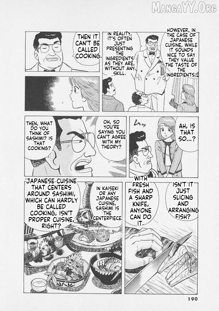 Oishinbo - Manga Chapter 253 - page 4