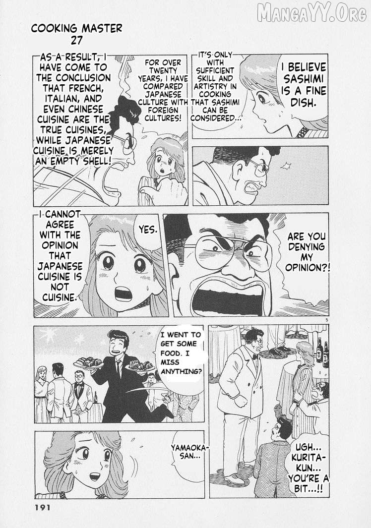 Oishinbo - Manga Chapter 253 - page 5