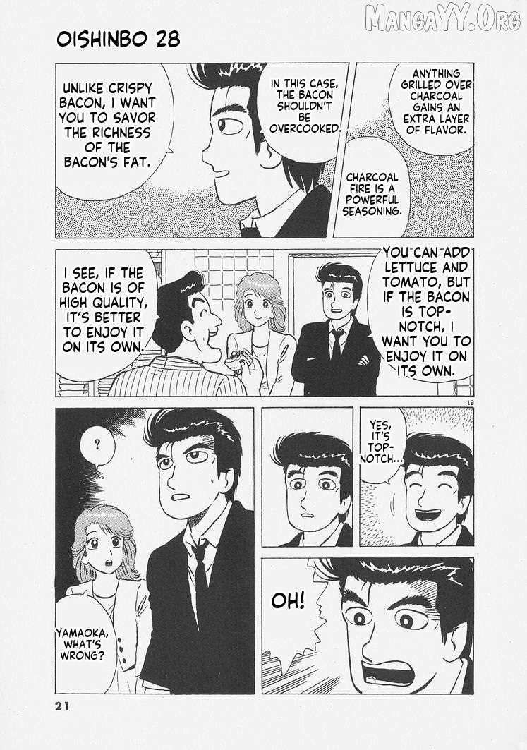Oishinbo - Manga Chapter 254 - page 24