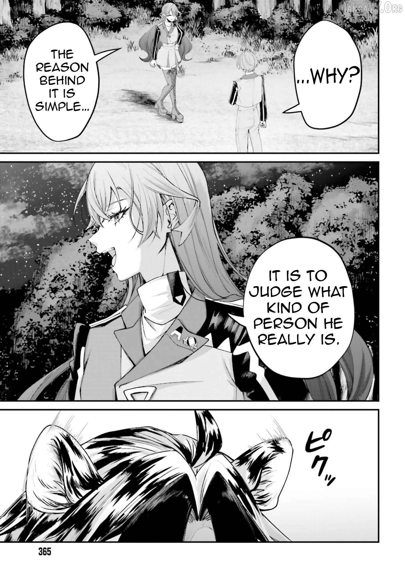 That Is Needed for a Villainous Aristocrat Chapter 22 - page 12