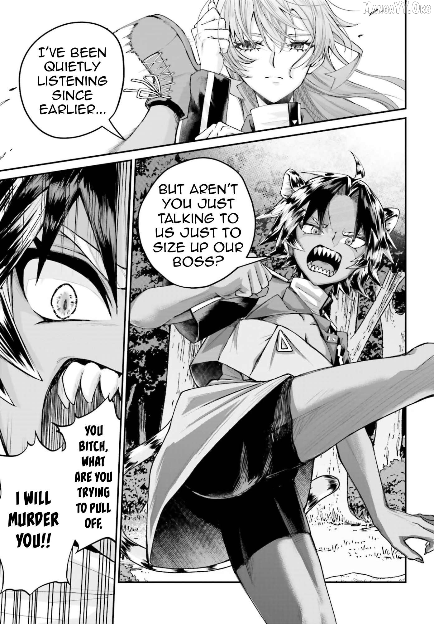 That Is Needed for a Villainous Aristocrat Chapter 22 - page 14