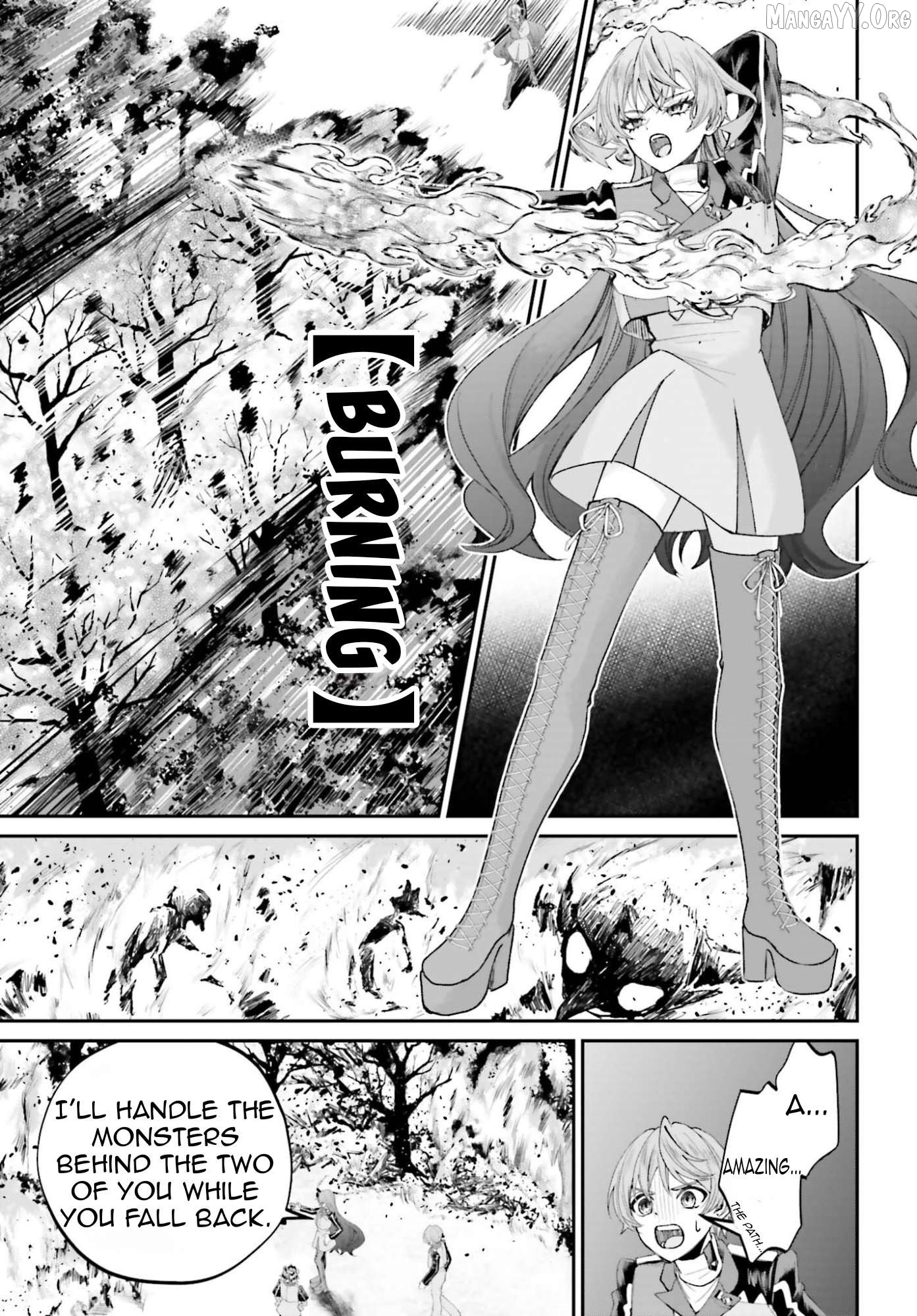 That Is Needed for a Villainous Aristocrat Chapter 22 - page 20