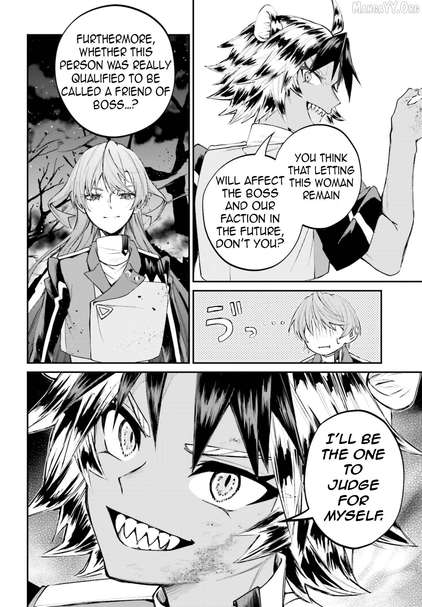 That Is Needed for a Villainous Aristocrat Chapter 22 - page 23