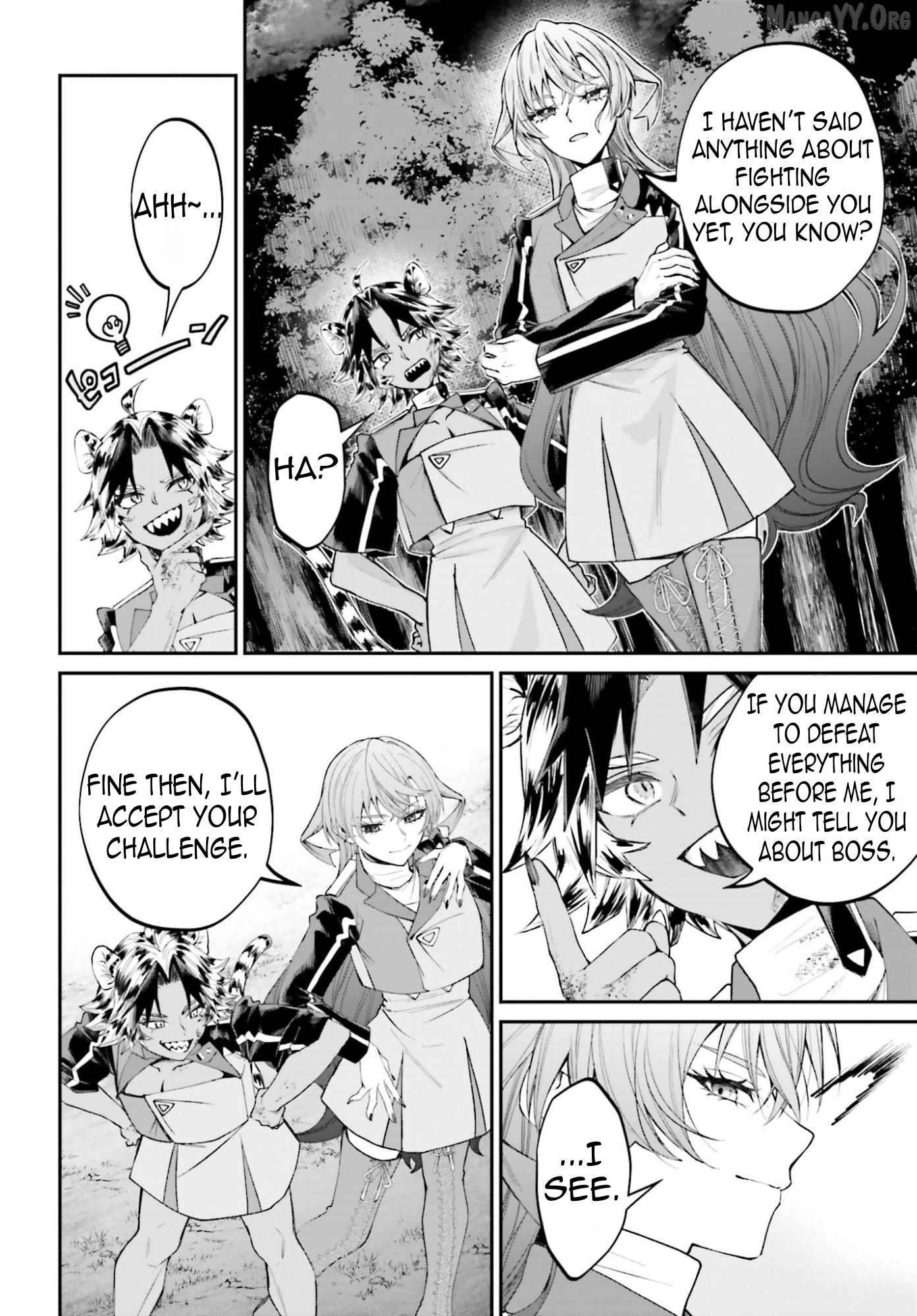 That Is Needed for a Villainous Aristocrat Chapter 22 - page 25