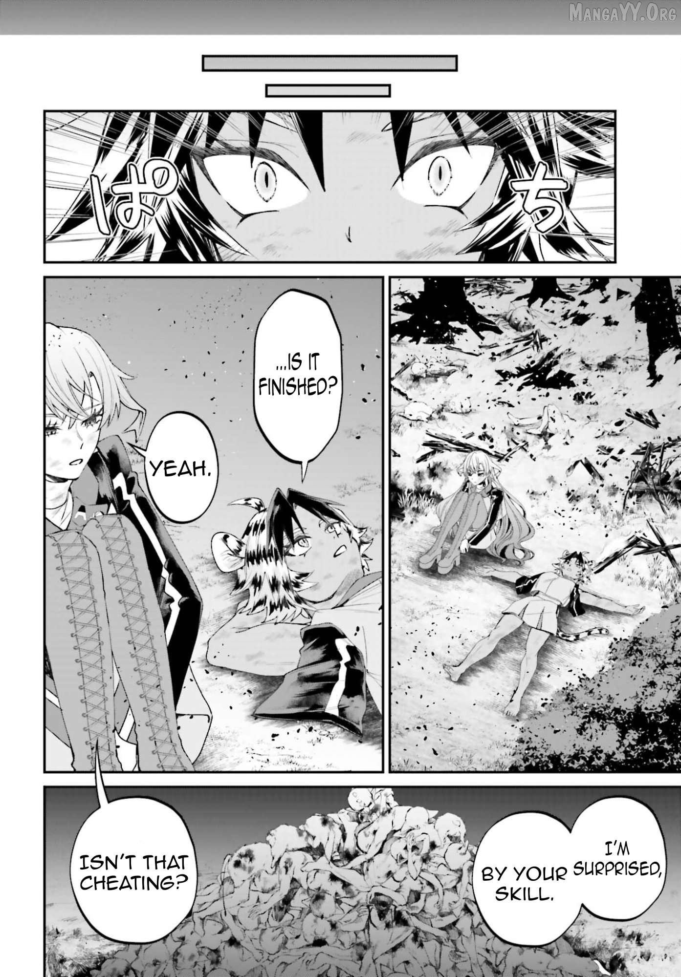 That Is Needed for a Villainous Aristocrat Chapter 22 - page 31