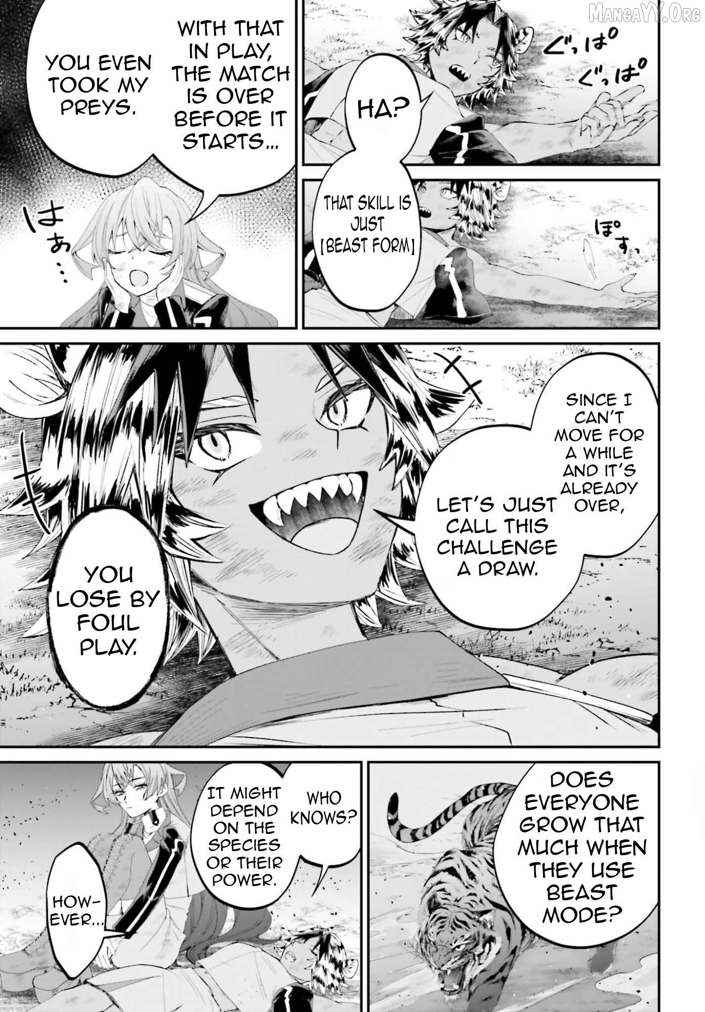 That Is Needed for a Villainous Aristocrat Chapter 22 - page 32