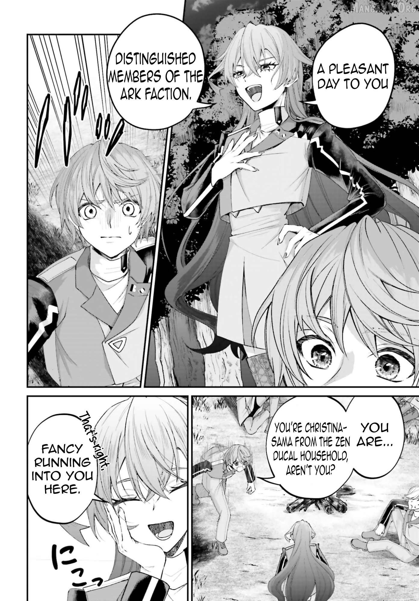 That Is Needed for a Villainous Aristocrat Chapter 22 - page 7