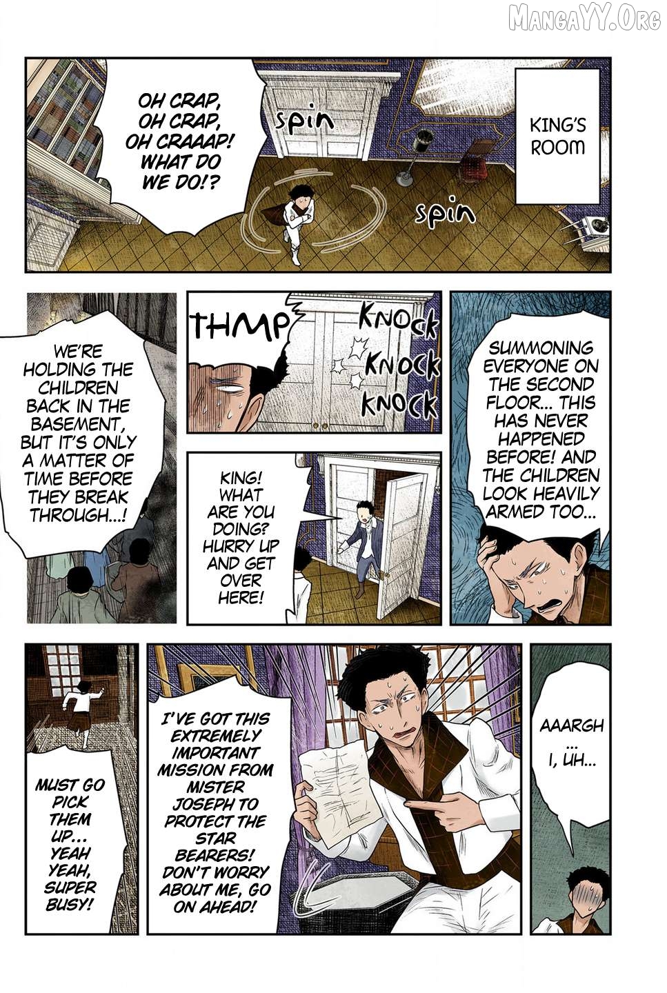 Shadow House Chapter 231 - page 5