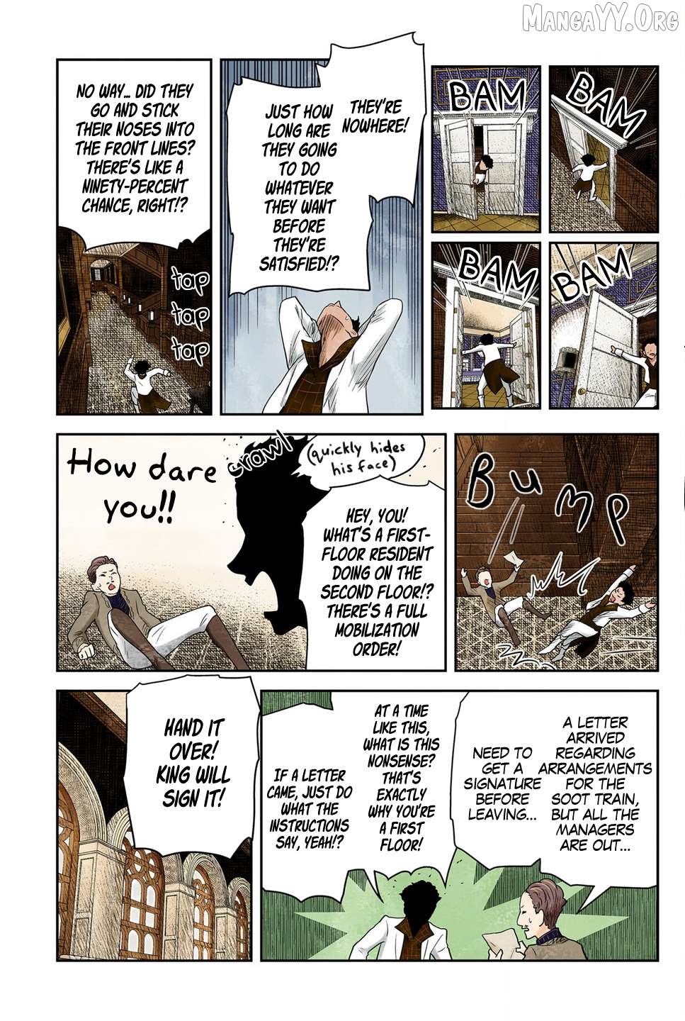Shadow House Chapter 231 - page 6