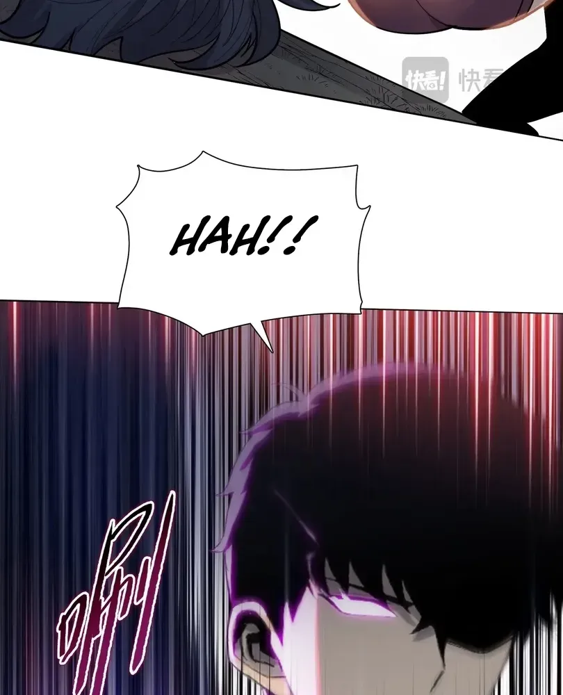 The doomsday ruthless man: hoarding trillions of supplies at the beginning Chapter 100 - page 86