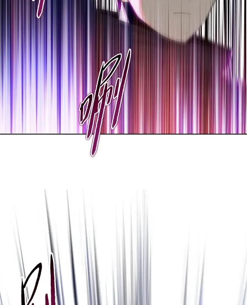 The doomsday ruthless man: hoarding trillions of supplies at the beginning Chapter 100 - page 87
