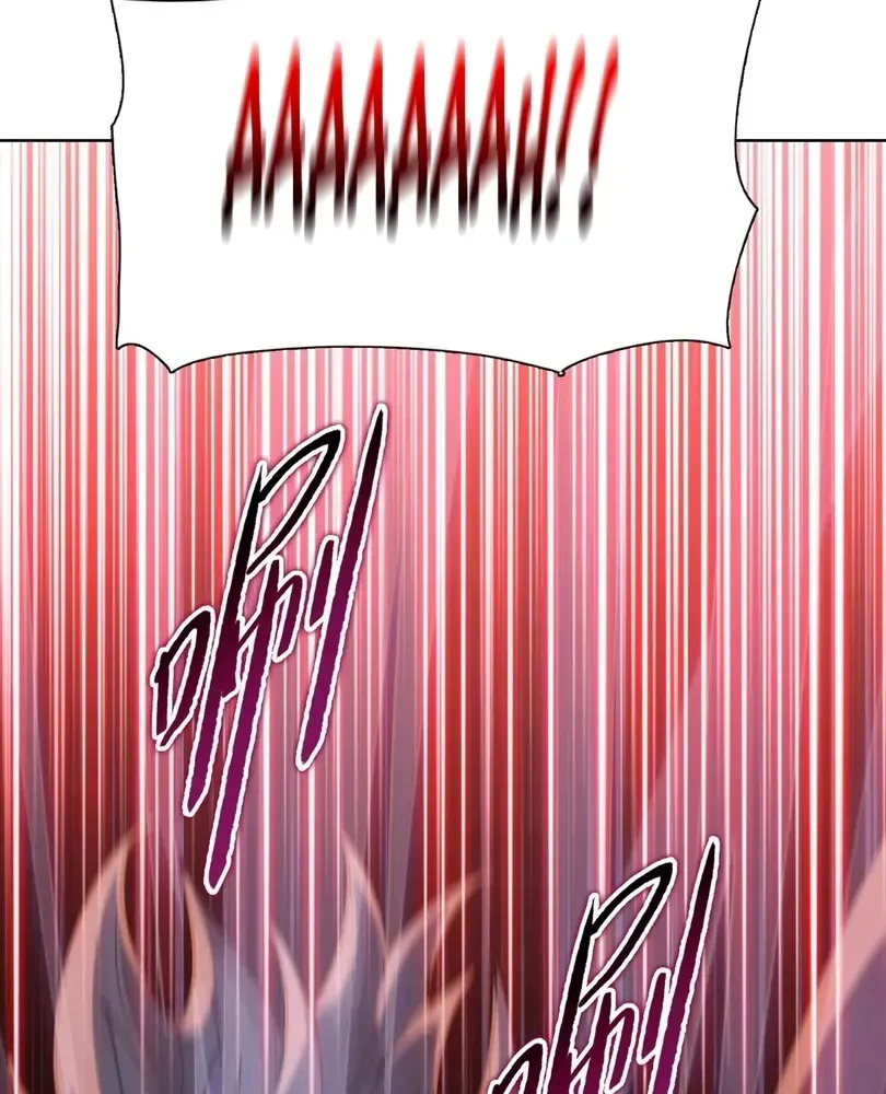 The doomsday ruthless man: hoarding trillions of supplies at the beginning Chapter 100 - page 96