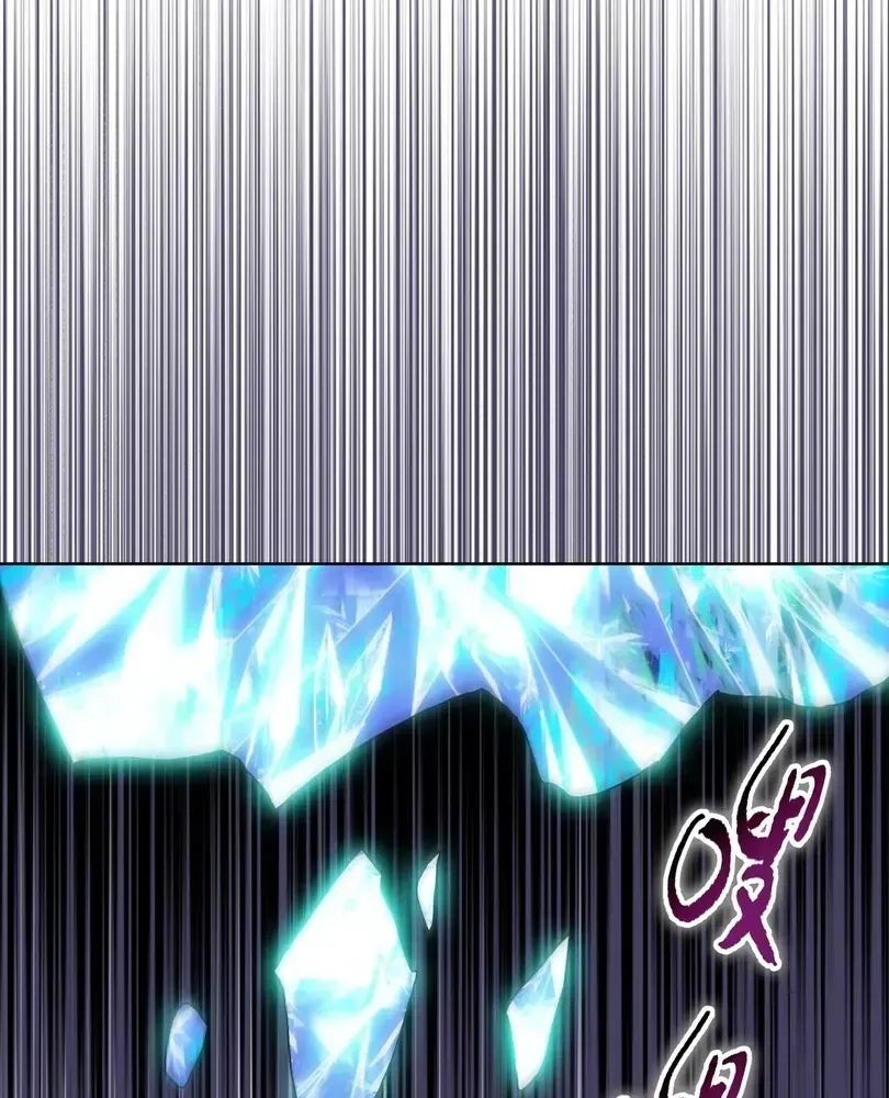 The doomsday ruthless man: hoarding trillions of supplies at the beginning Chapter 101 - page 67