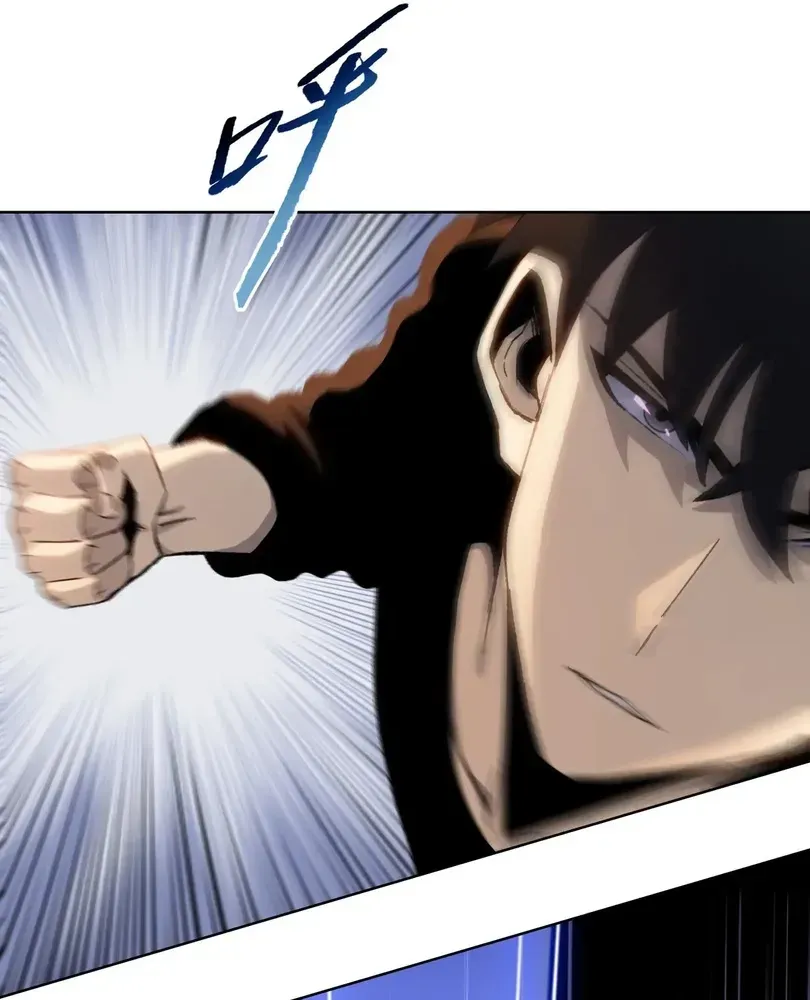 The doomsday ruthless man: hoarding trillions of supplies at the beginning Chapter 102 - page 33