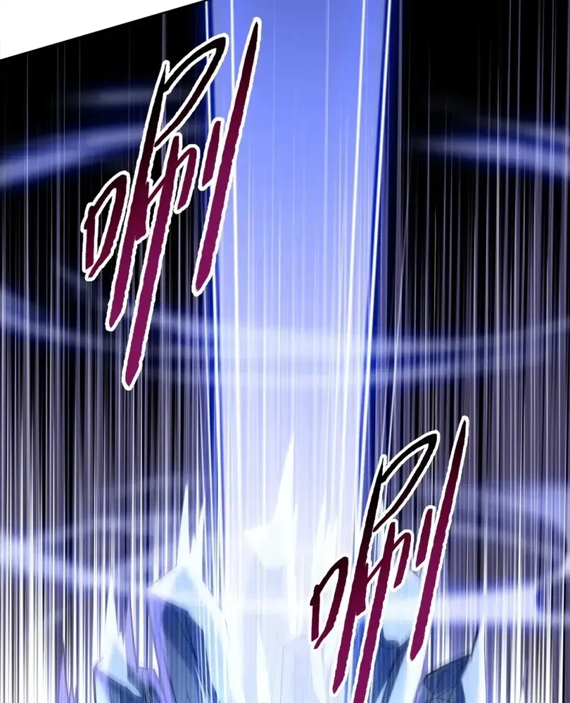 The doomsday ruthless man: hoarding trillions of supplies at the beginning Chapter 102 - page 34