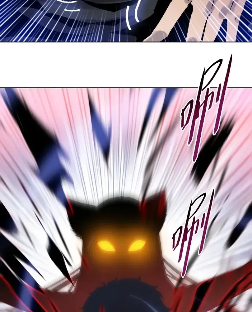 The doomsday ruthless man: hoarding trillions of supplies at the beginning Chapter 103 - page 87