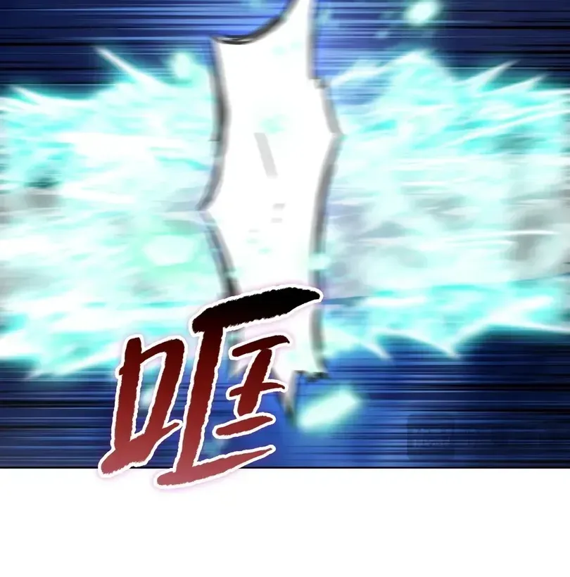 The doomsday ruthless man: hoarding trillions of supplies at the beginning Chapter 104 - page 61