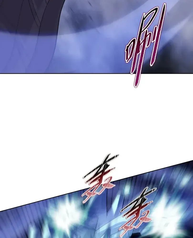 The doomsday ruthless man: hoarding trillions of supplies at the beginning Chapter 104 - page 64