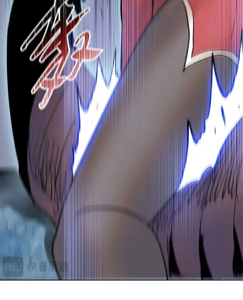 The doomsday ruthless man: hoarding trillions of supplies at the beginning Chapter 104 - page 86