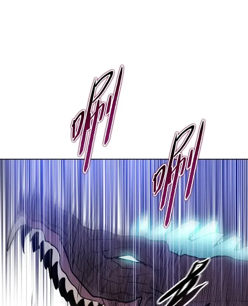 The doomsday ruthless man: hoarding trillions of supplies at the beginning Chapter 104 - page 87
