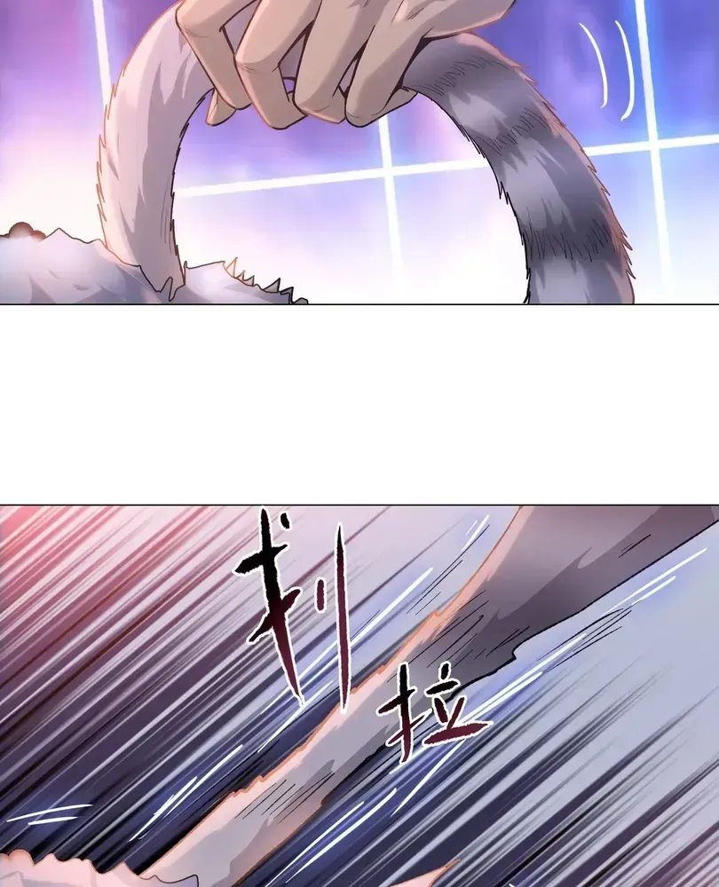 The doomsday ruthless man: hoarding trillions of supplies at the beginning Chapter 104 - page 9