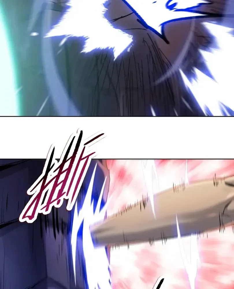 The doomsday ruthless man: hoarding trillions of supplies at the beginning Chapter 105 - page 6