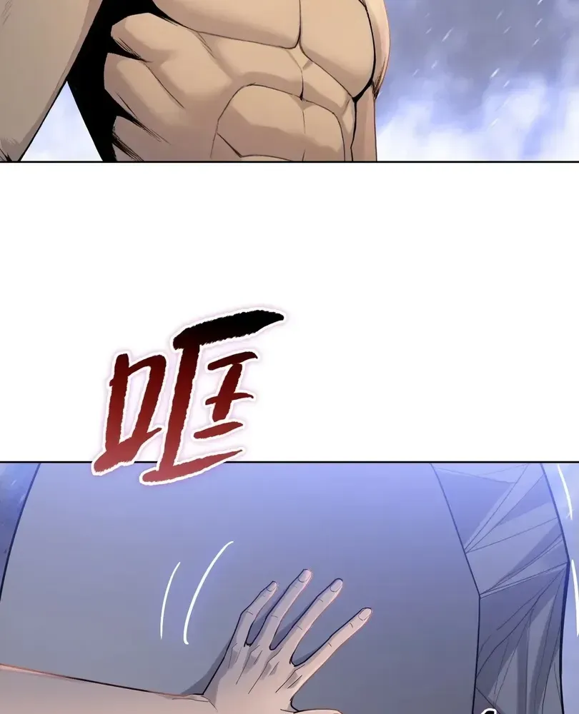 The doomsday ruthless man: hoarding trillions of supplies at the beginning Chapter 105 - page 65