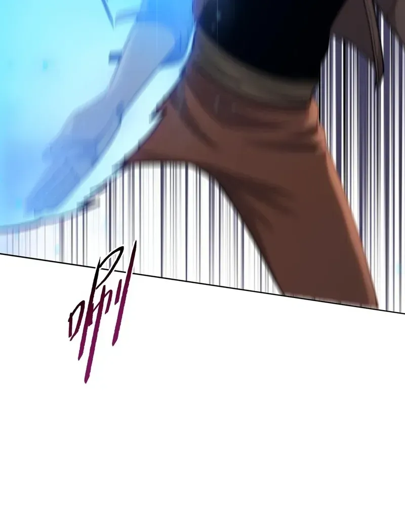 The doomsday ruthless man: hoarding trillions of supplies at the beginning Chapter 98 - page 69