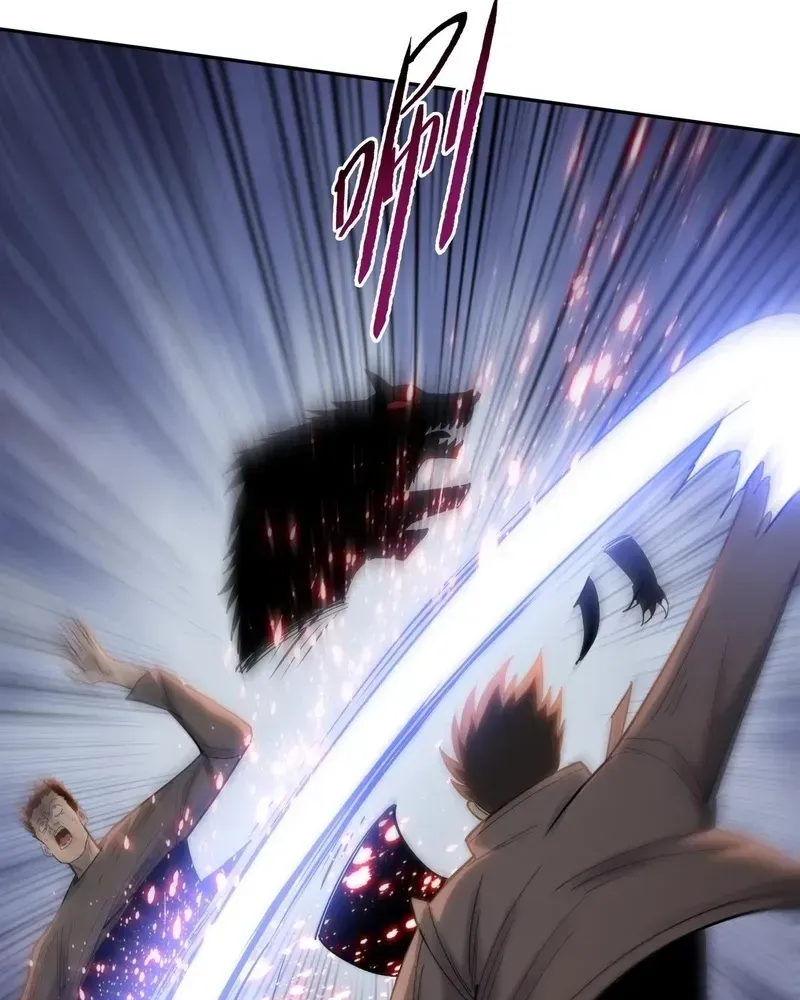 The doomsday ruthless man: hoarding trillions of supplies at the beginning Chapter 98 - page 86