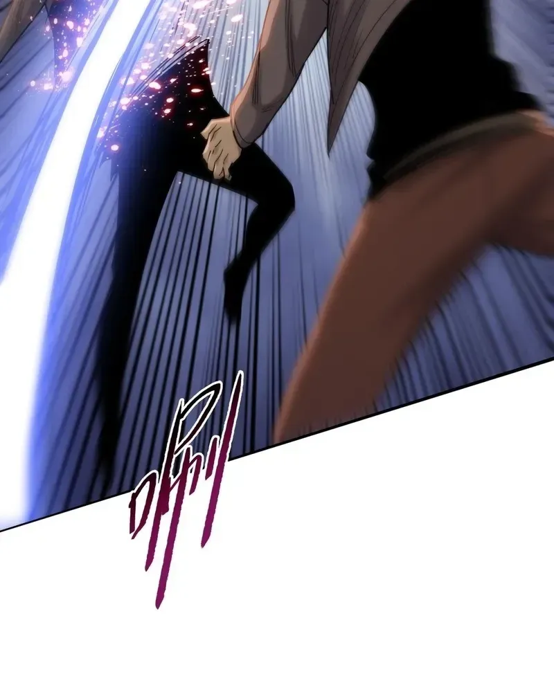 The doomsday ruthless man: hoarding trillions of supplies at the beginning Chapter 98 - page 87
