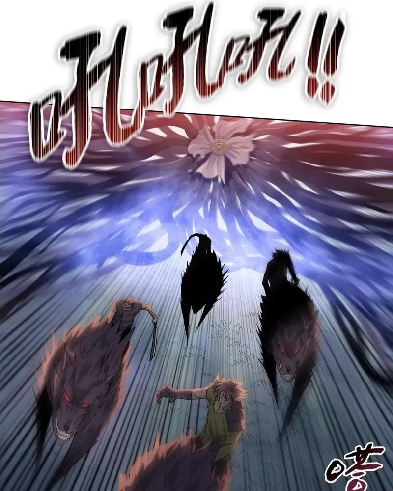 The doomsday ruthless man: hoarding trillions of supplies at the beginning Chapter 99 - page 33