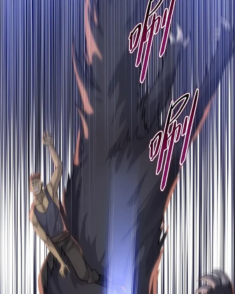 The doomsday ruthless man: hoarding trillions of supplies at the beginning Chapter 99 - page 66