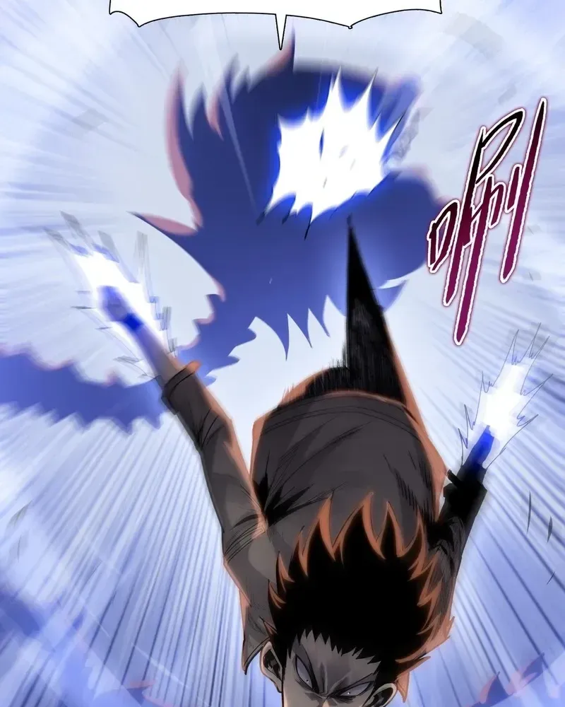 The doomsday ruthless man: hoarding trillions of supplies at the beginning Chapter 99 - page 77