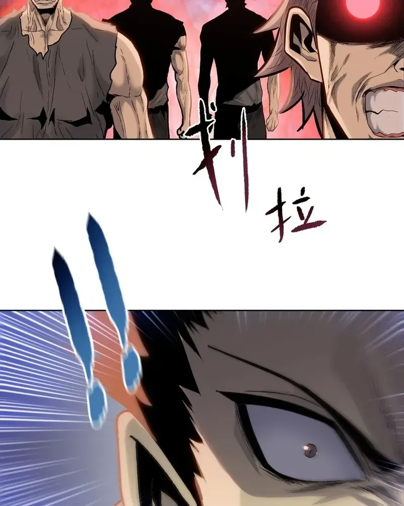 The doomsday ruthless man: hoarding trillions of supplies at the beginning Chapter 99 - page 87