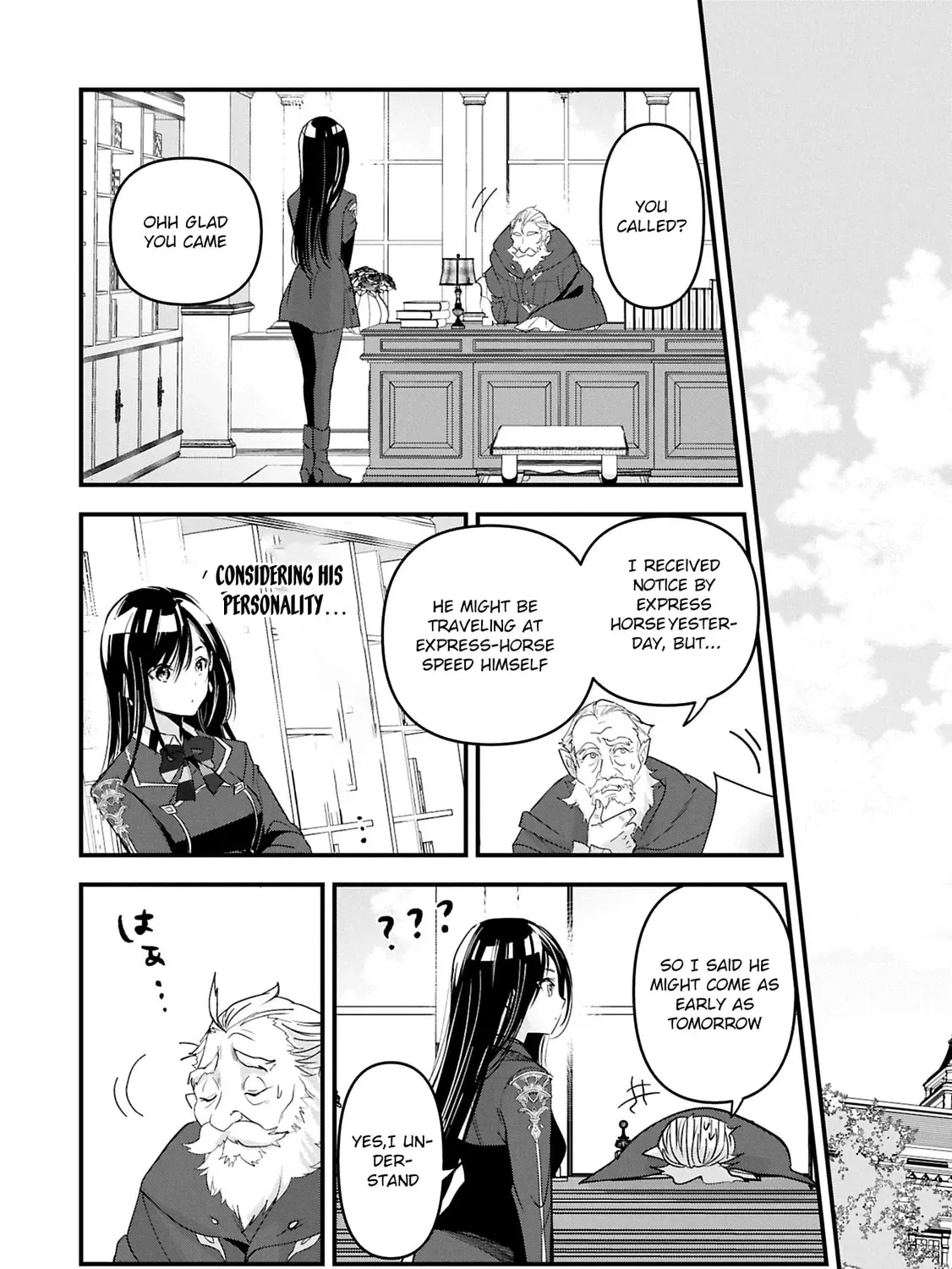Isekai Teni shite Kyoushi ni natta ga, Majo to Osorerareteiru Ken - Aoi-sensei no Gakuen Funtou Nisshi Chapter 19 - page 15