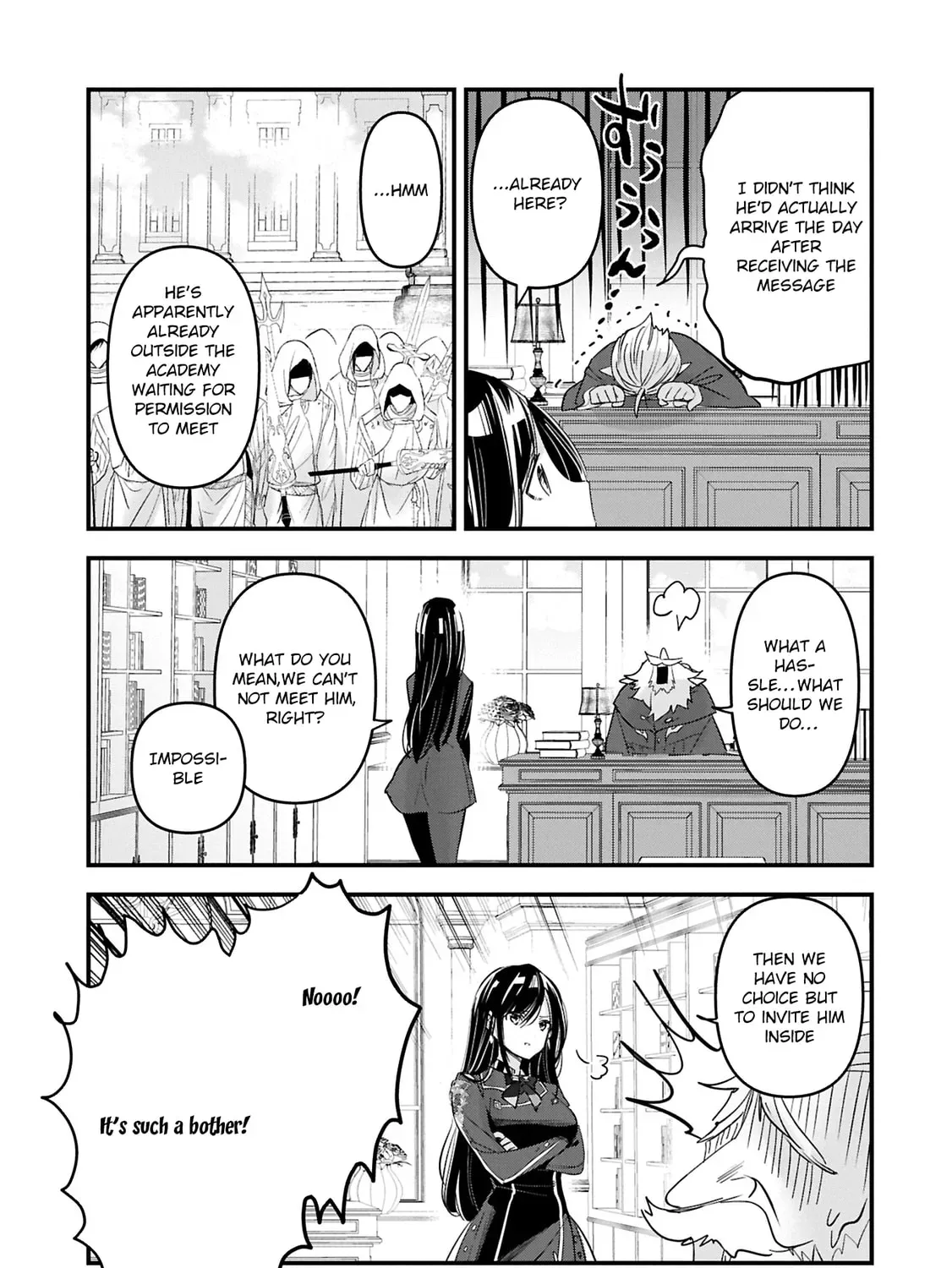 Isekai Teni shite Kyoushi ni natta ga, Majo to Osorerareteiru Ken - Aoi-sensei no Gakuen Funtou Nisshi Chapter 19 - page 17