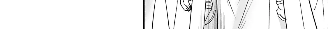 Isekai Teni shite Kyoushi ni natta ga, Majo to Osorerareteiru Ken - Aoi-sensei no Gakuen Funtou Nisshi Chapter 19 - page 22