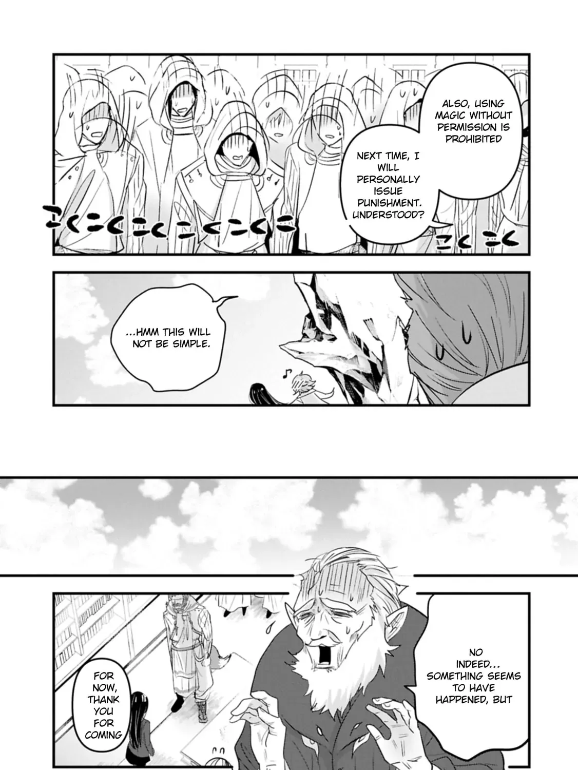 Isekai Teni shite Kyoushi ni natta ga, Majo to Osorerareteiru Ken - Aoi-sensei no Gakuen Funtou Nisshi Chapter 19 - page 33