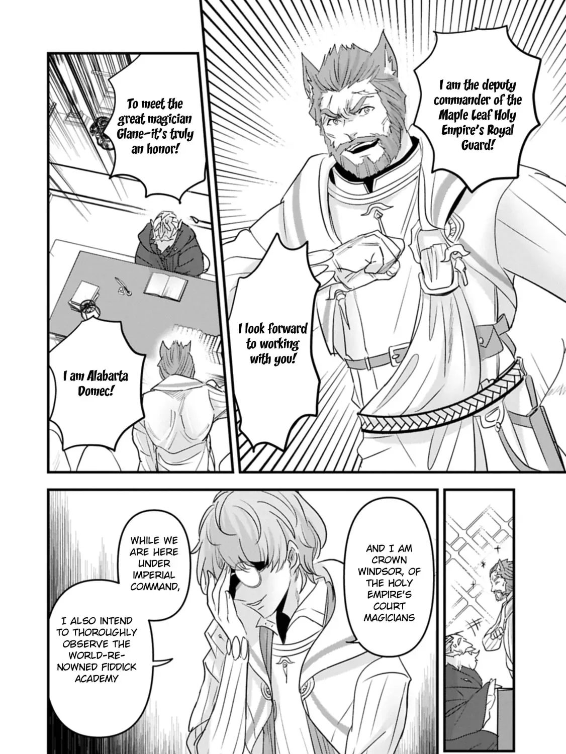 Isekai Teni shite Kyoushi ni natta ga, Majo to Osorerareteiru Ken - Aoi-sensei no Gakuen Funtou Nisshi Chapter 19 - page 35