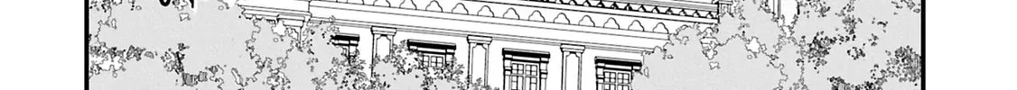 Isekai Teni shite Kyoushi ni natta ga, Majo to Osorerareteiru Ken - Aoi-sensei no Gakuen Funtou Nisshi Chapter 19 - page 4